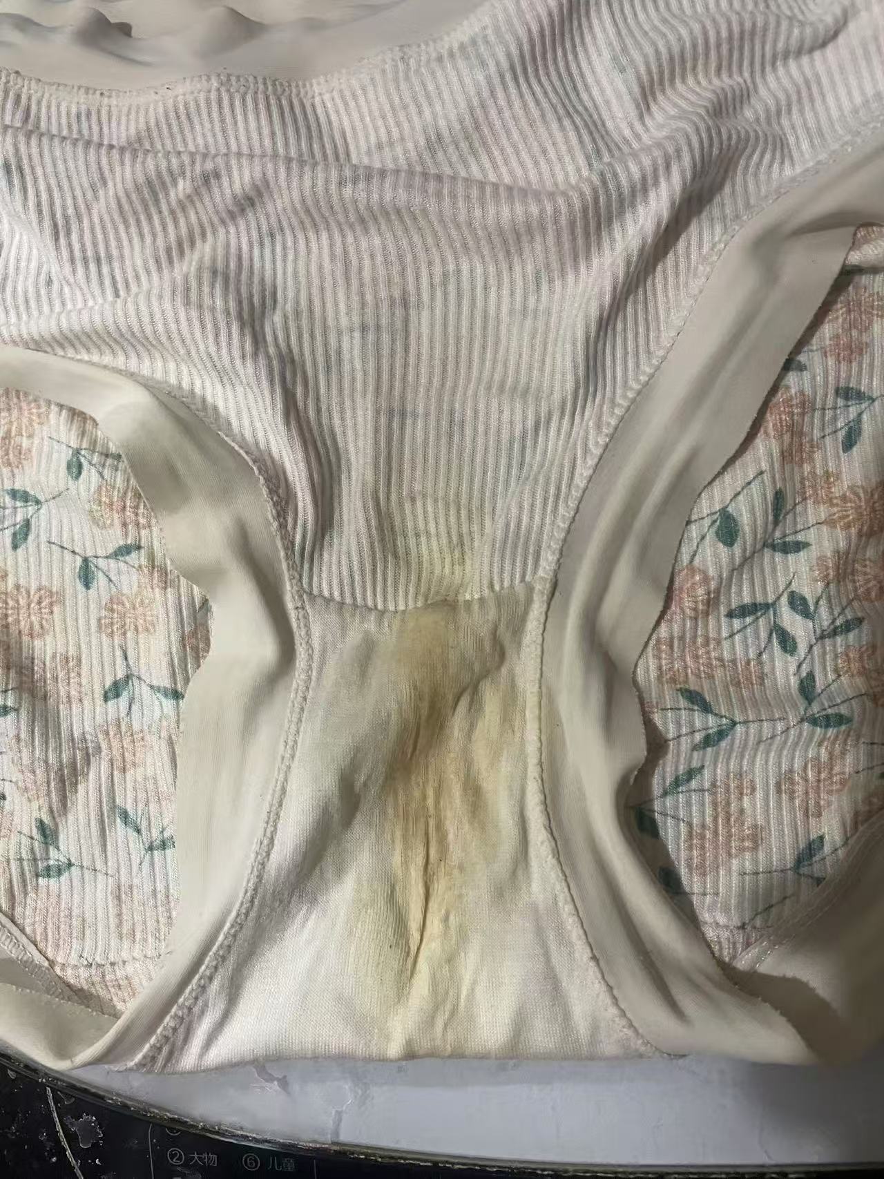 43