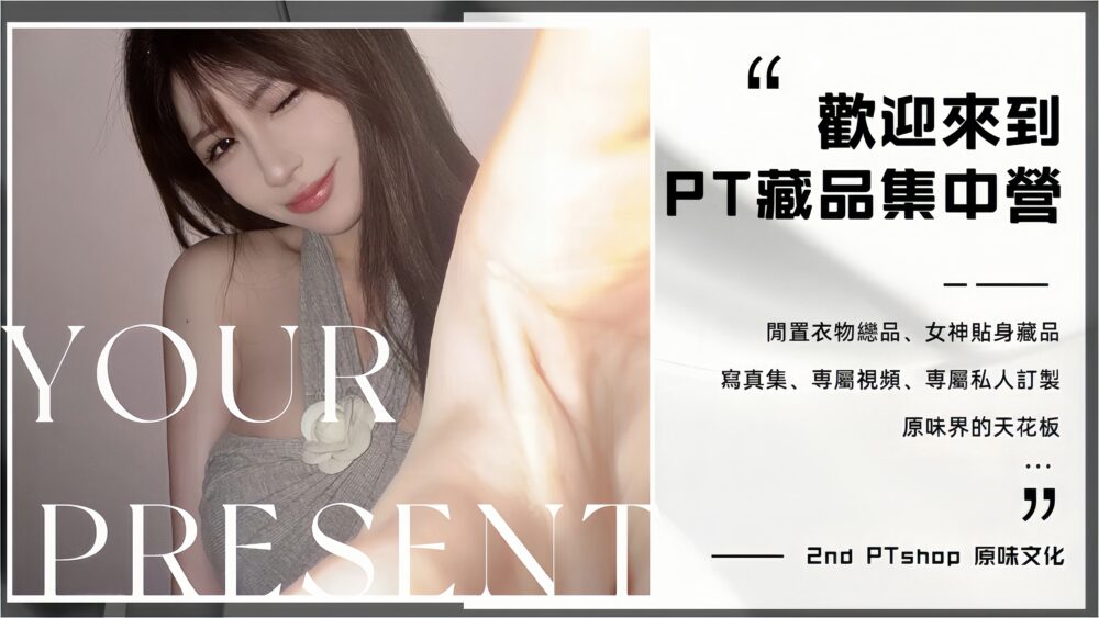 滚1